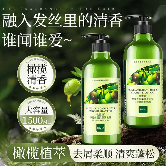 750ml