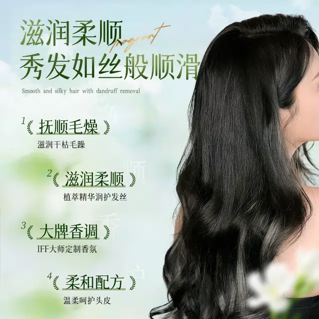 CAYILIN 750ml+750ml