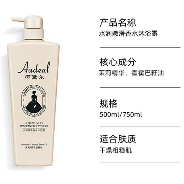 500ml750ml