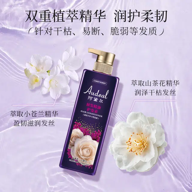 500ml