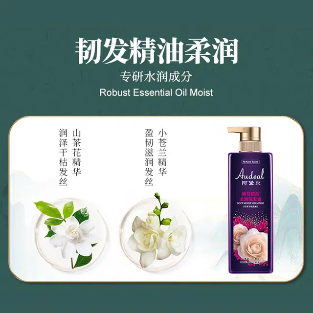500ml800ml
