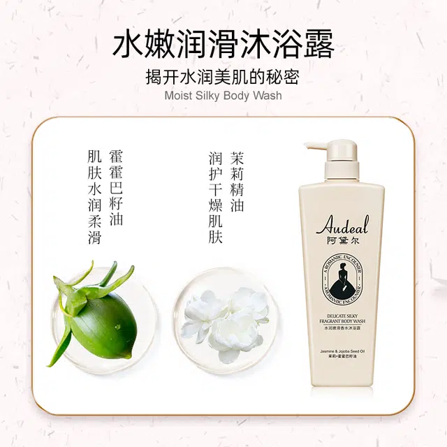 500ml750ml