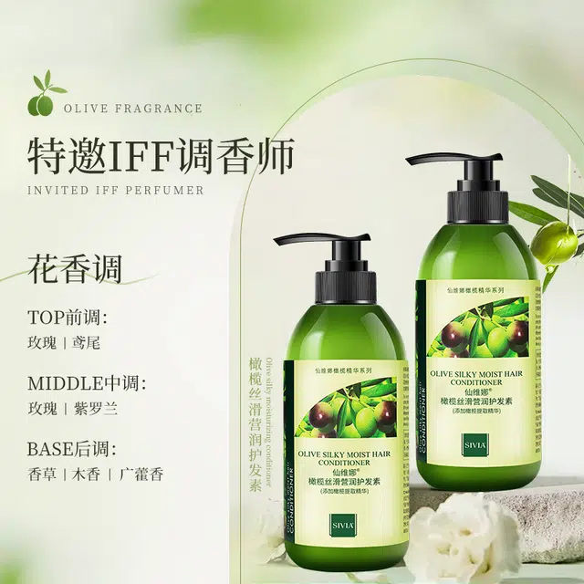 500ml