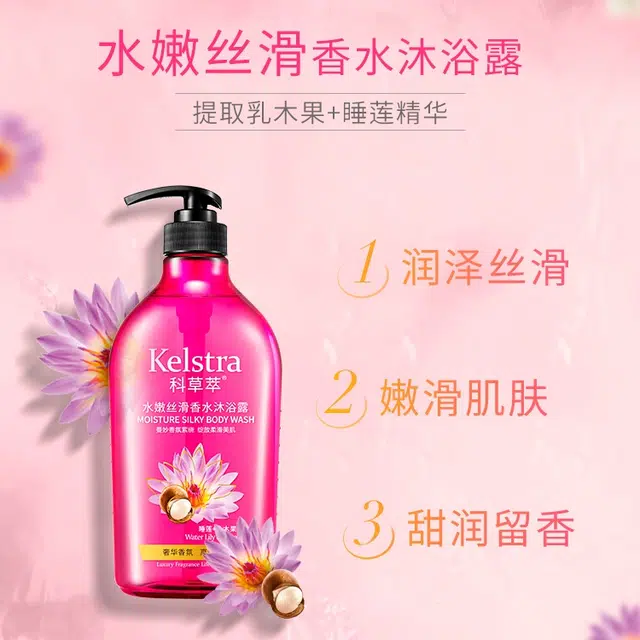 KELSTRA 500ml+450ml