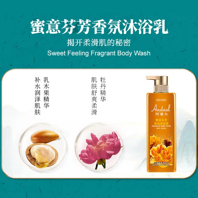 500ml800ml