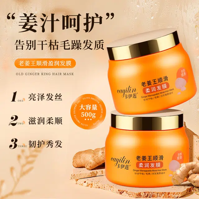 CAYILIN 1000g+500g