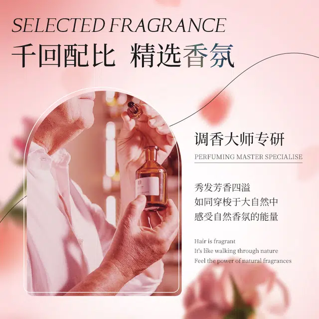 500ml800ml