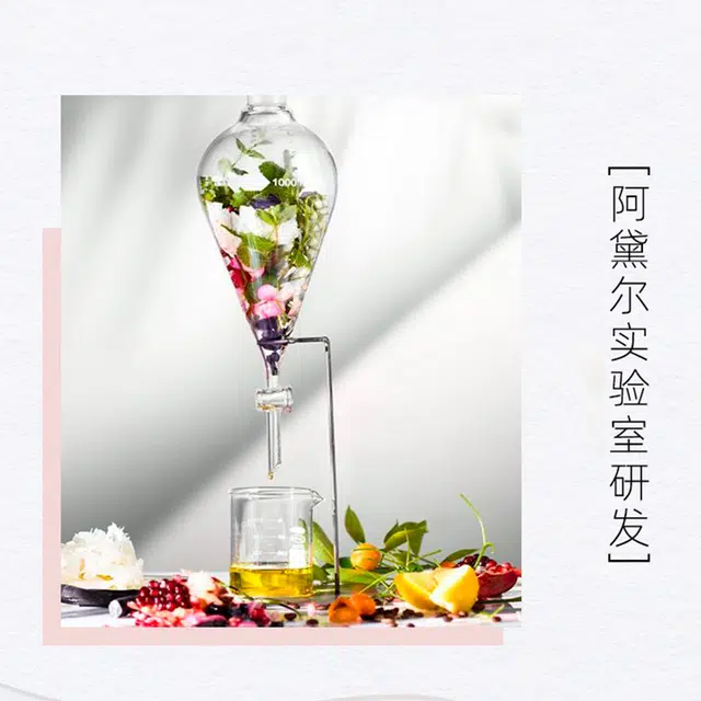 500ml750ml