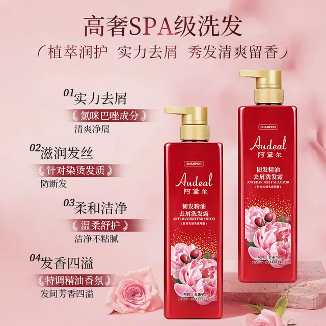 500ml800ml