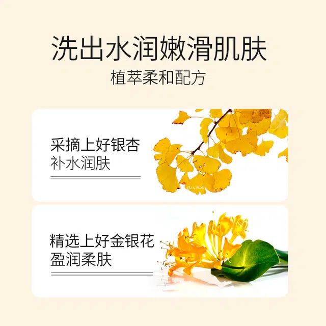 CAYILIN 720ml900ml