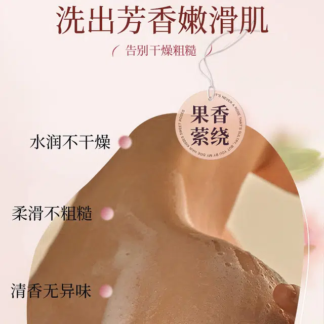 750ml