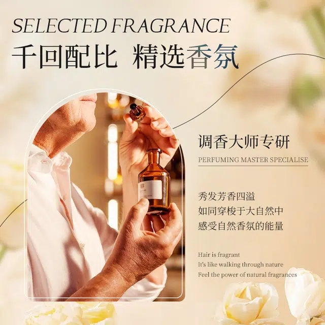 500ml800ml
