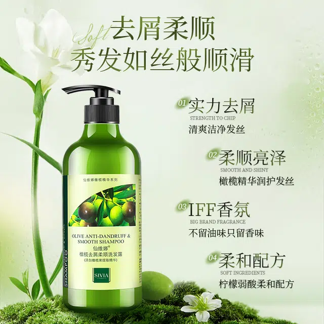 750ml