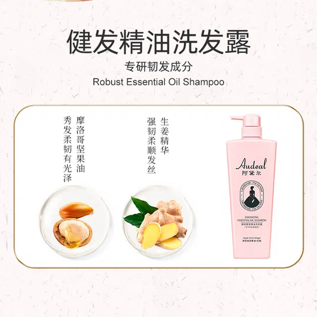500ml750ml
