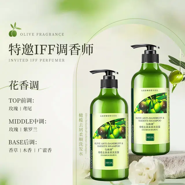 750ml