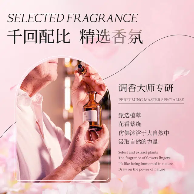500ml800ml