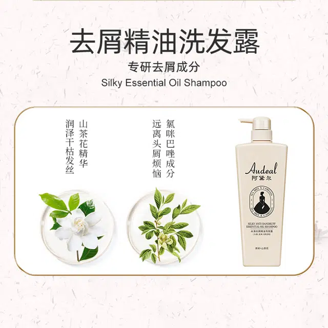 500ml750ml