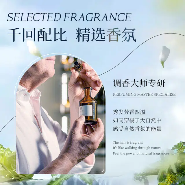 500ml800ml