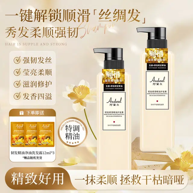 500ml