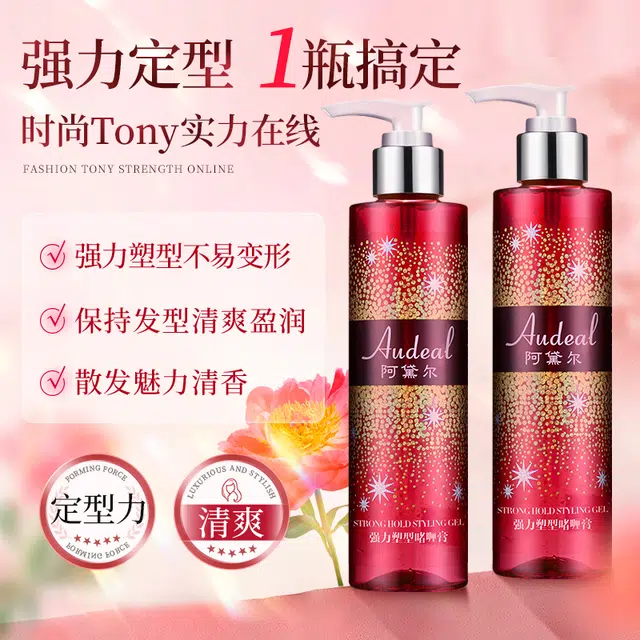 200ml