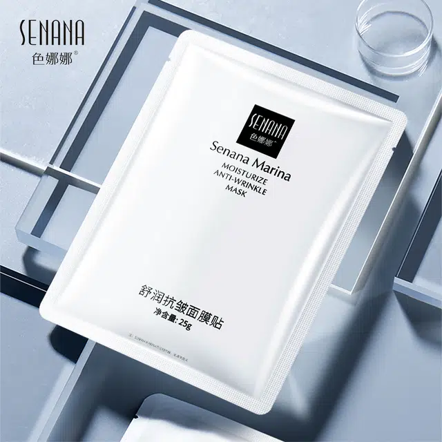 色娜娜 舒润抗皱面膜贴收缩毛孔补水滋润抗皱面膜面部护理 保湿 中性肤质