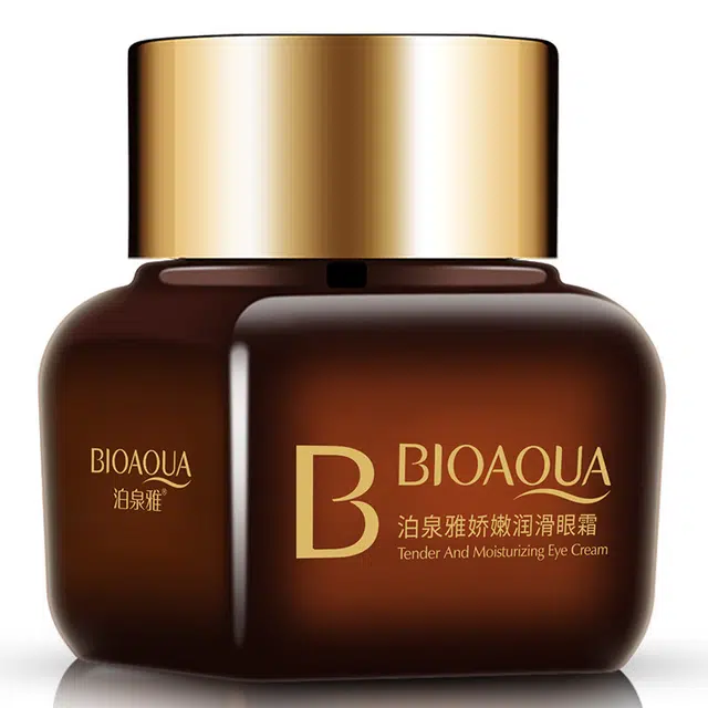 泊泉雅 紧实柔肤小棕瓶眼霜淡化黑眼圈眼袋补水紧致 眼部精华 提亮