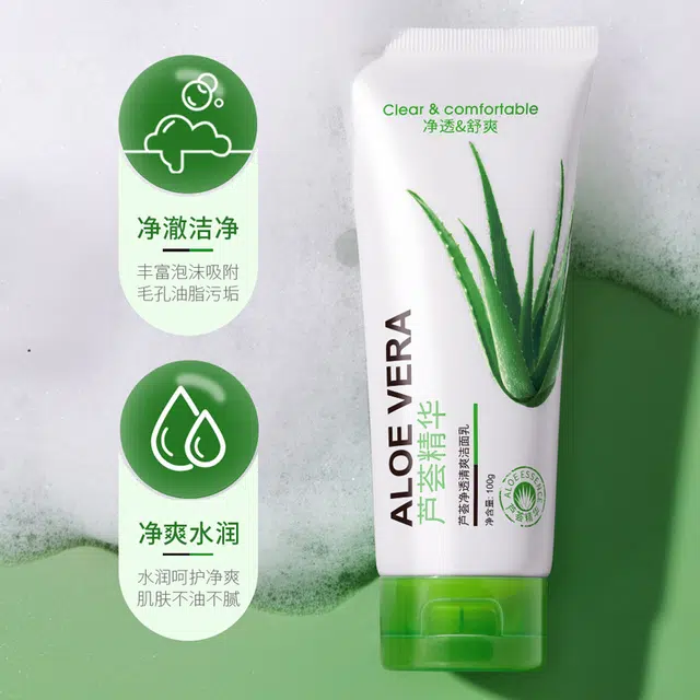 泊泉雅 芦荟净澈清爽洁面乳 保湿清洁