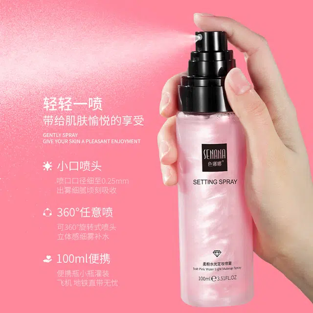 100ml