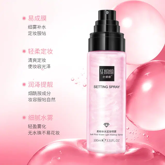 100ml