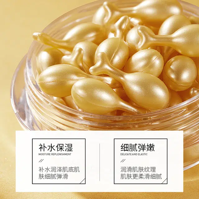 泊泉雅小鸡腿精华乳 嫩肤补水保湿滋润提靓肌肤精华液次抛
