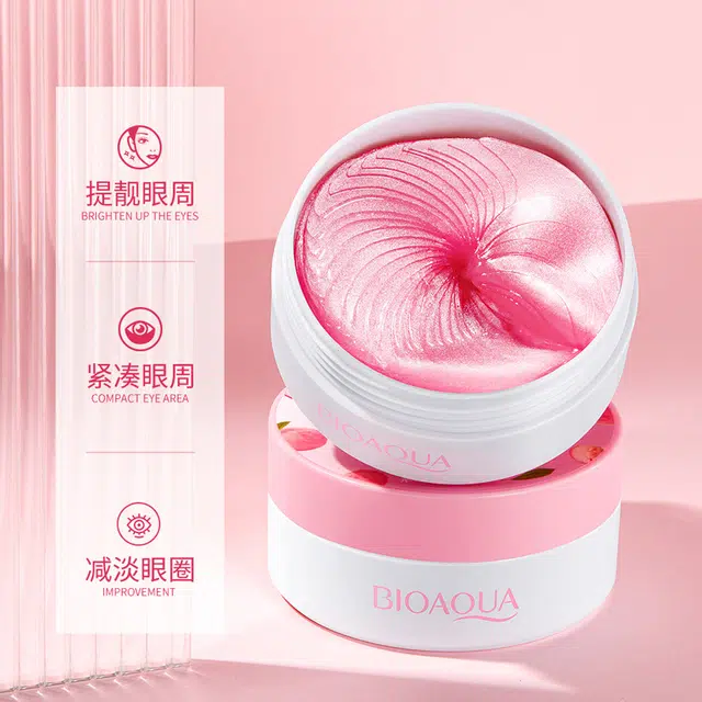 泊泉雅 水蜜桃六胜肽眼膜贴滋润补水温和柔润舒润减淡眼圈眼部护理 提亮保湿补水