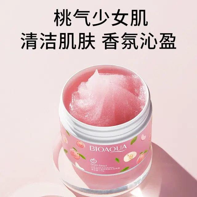 泊泉雅  水蜜桃果酸去角质霜 保湿清洁
