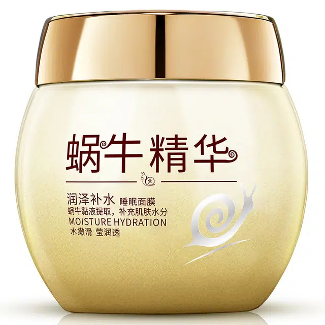 泊泉雅 蜗牛原液睡眠面膜 保湿补水 中性肤质 水润嫩肤滋润毛孔提亮肤色
