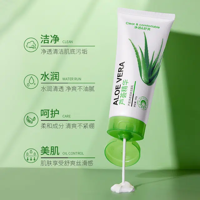 泊泉雅 芦荟净澈清爽洁面乳 保湿清洁