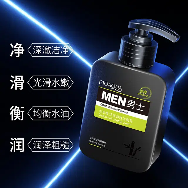 泊泉雅 男士酷爽活性炭洁面乳 清洁收缩毛孔