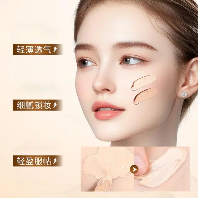 30ml