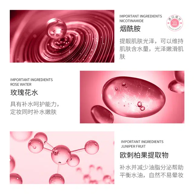 100ml