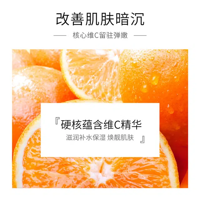 C 30ml100ml