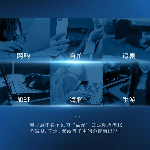 泊泉雅 二裂酵母精华眼霜 改善黑眼圈眼部护理 保湿滋润