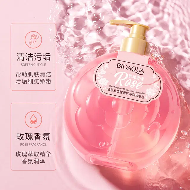 泊泉雅 玫瑰香氛润肤沐浴露 清洁 光滑提靓细嫩水润