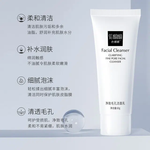 60g*160g*2