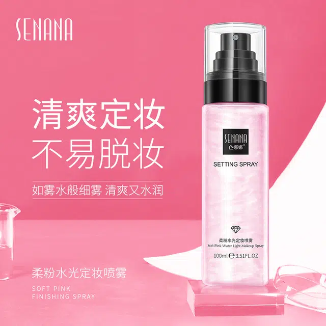 100ml