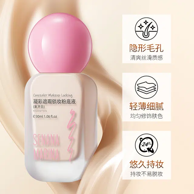 30ml