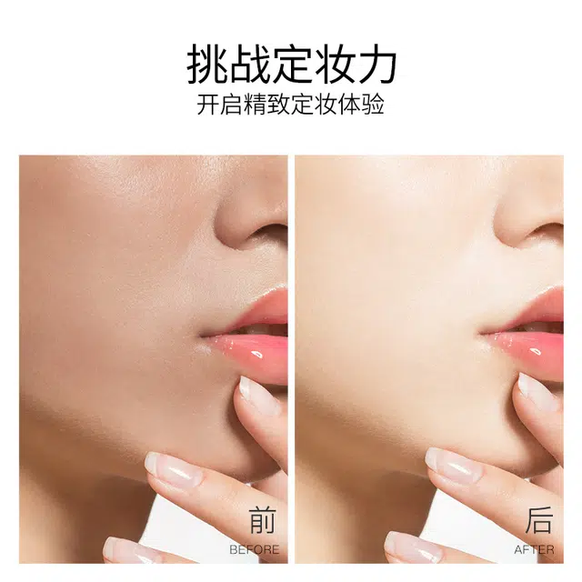 100ml