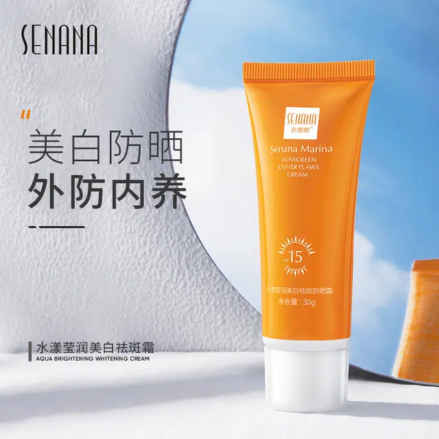 SPF35 30g
