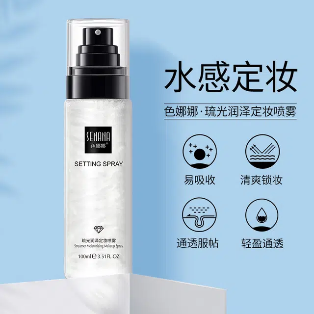 100ml
