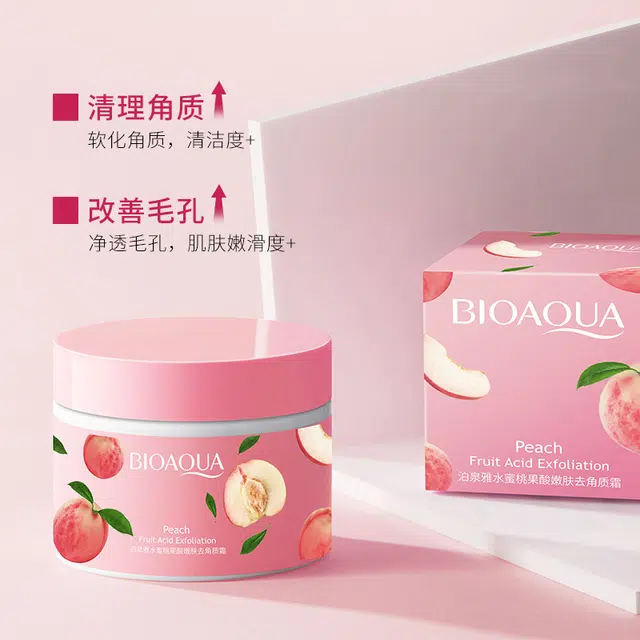 泊泉雅  水蜜桃果酸去角质霜 保湿清洁