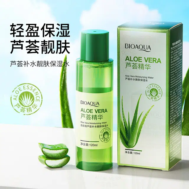 泊泉雅 芦荟补水靓肤保湿水 保湿清爽补水 滋润改善干燥