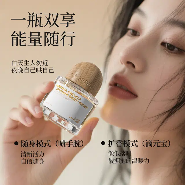 NA SHINE EDP