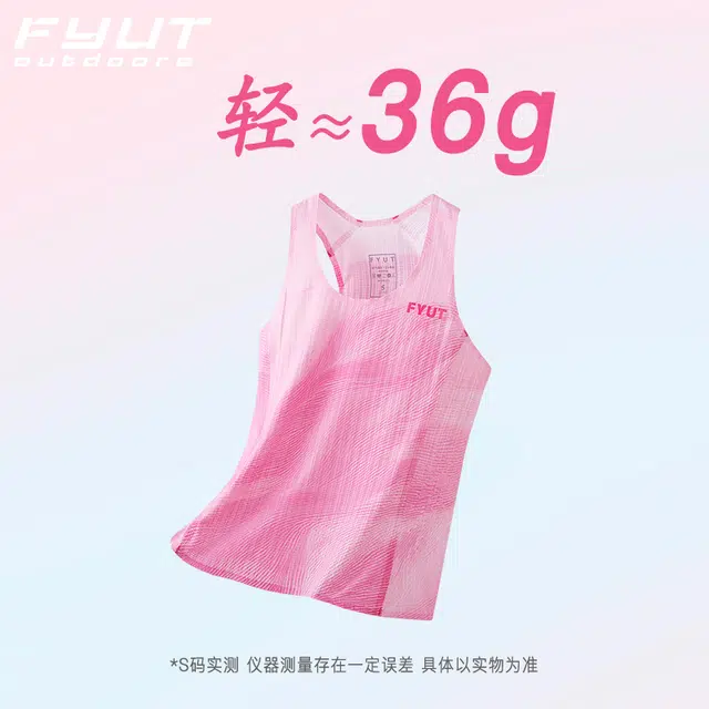 FYUT logo